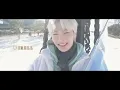 Winter is Coming #1｜[SKZ CODE] Ep.01