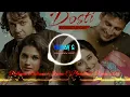 Download Lagu Dulhania Dulhania {Dosti} Keshav C Production Remix 2k23