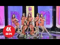 Download Lagu [ 4K LIVE ] Apink - My My (COMEBACK) - (111127 SBS Inkigayo)