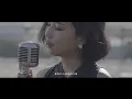 Frandé 法蘭黛《我們一定會再相遇》Official Music Video ─ 電影「鬥魚」片尾曲