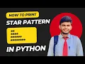 Star Pattern in Python Using For Loop CodeWithAngel