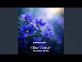 Lagu ლურჯი იები (Blue Violets) — Ukrainian