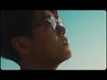 林家謙 Terence Lam《春日部》Spring '25 (Official MV)