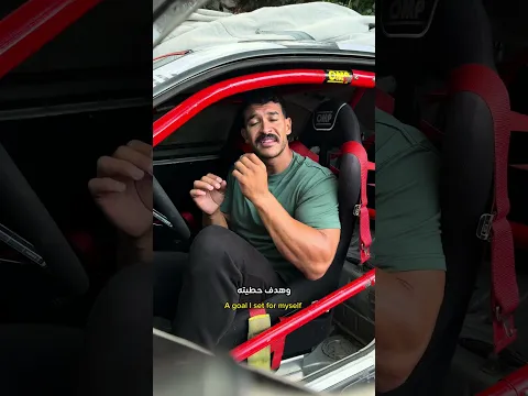 انتوا كيف بتاخدو حكي الناس والانتقادات!! 😎
