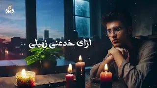 ماتحسبونيش   أحمد عبدة  الفيديو الرسمي                                   دندنها