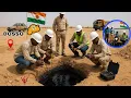 Download Lagu An gano babban wajan mai a NIGER 🇳🇪 mafi  Girma a duniya 👈🏼😯 #shorts #trending #funny #viral #fyp