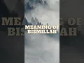 Download Lagu BISMILLAH meaning. #islam #quran