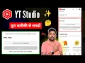 Some Benefits May Have Additional Eligibility Criteria Next Steps Learn More About Applying YTStudio