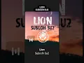 Lagu LION SUBODH SU2