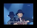 박지윤(Park Ji Yoon) - 난 남자야 [뮤직플러스] | KBS 20020126 방송