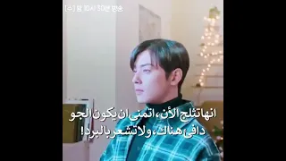 اعلان الحلقة 15 من مسلسل الجمال الحقيقي 