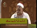 تجميعه لمقام الحِجاز بصوت الشيخ عبد الفتاح الطاروطي