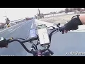 Door Dash DQ Delivery eBike in Medford Oregon - May 25 2025