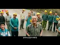 大壮一首《上了年纪的男人》，句句沧桑，唱出了男人的辛酸与无奈