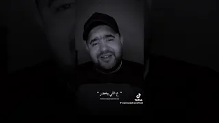 كان ياما كان قلب الحدوتة رق وحن محمود اكرم 