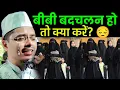 Download Lagu Abdul Goffur Salafi ki Takrir l Maulana Abdul Goffur Salafi 
