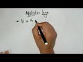 Application layer OSI model CN Computer Networks Lec-24 Bhanu Priya