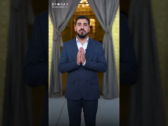 ⁣حلقة خاصة عن عدل النبي الأكرم محمد (صلى الله عليه واله وسلم) تقديم :: حسين مع الله ::
