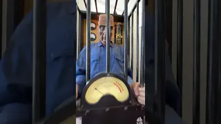 Worlds Scariest Arcade Game 