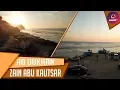 Download Lagu BEST QURAN RECITATION || Surat Ad Dukhan || Zain Abu Kautsar