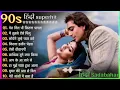 Download Lagu 90’S Old Hindi Songs💘 90s Love Song💘 Udit Narayan, Alka Yagnik, Kumar Sanu 🥰 Hindi Jukebox Songs