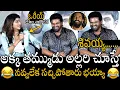 Download Lagu ఒరేయ్ దూల నాకొడక🤣🤣👌 | Manchu Laxmi \u0026 Manchu Manoj Hilarious Funny In Q \u0026 A | Always Political Adda