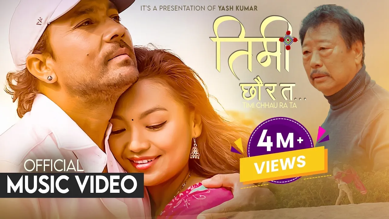 TIMI CHAU RA TA - MUSICAL FILM | Yash Kumar | Anu Thapa | Prem Subba | Rajesh Ghatani | Final