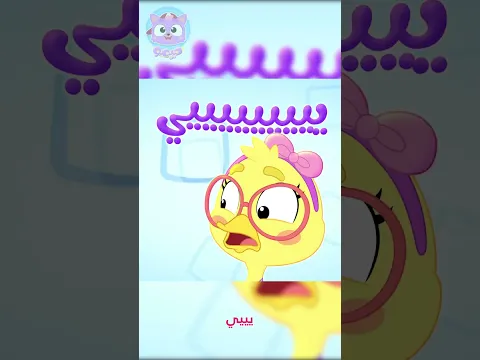 ولع حرييقة!!
