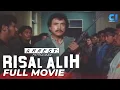 Download Lagu FULL MOVIE: Arrest: Pat. Rizal Alih | Ramon Revilla, Eddie Garcia, Vilma Santos | Cinema One
