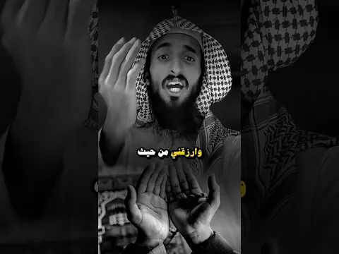 انشروها فالدال على الخير كفاعله ❤️😴