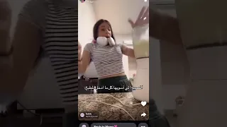 ميرا ستارز سوت مصيبة ب المطبخ روان وريان اكسبلور ريان فهمي Explore ميرا ستارز 