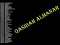 Download Lagu QASIDAH ALMANAR-almanar full album