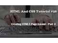 Download Lagu HTML and CSS Tutorial 38: Creating HTML5 Page Layout - Part 2