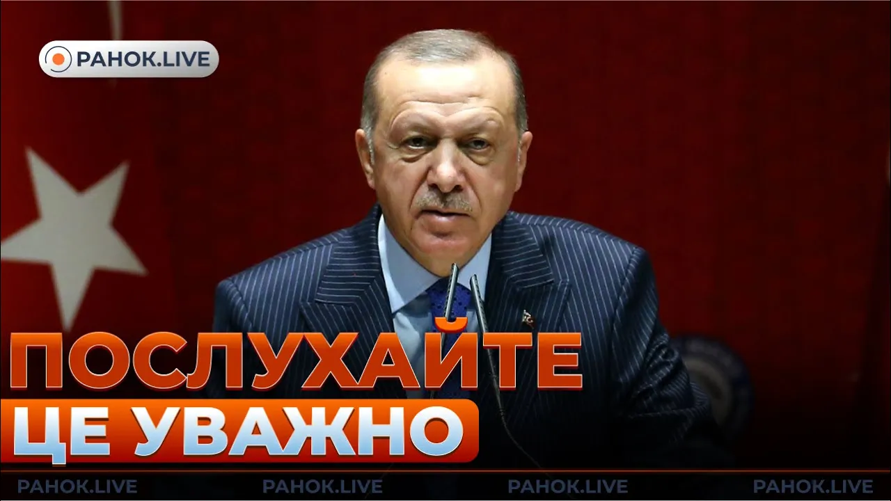 Росія не готова до перемир'я і посилила штурми — ефір Ранок.LIVE