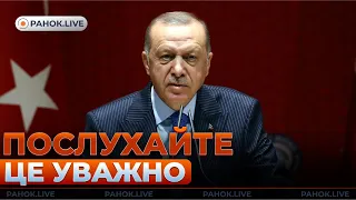 Россия не готова к перемирию и усилила штурмы — эфир Ранок.LIVE - 285x160