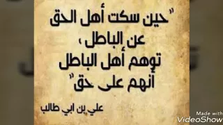 وحق الله كل الفاركوني  بس اسمع هاي  الغنية احسهم يمي  دندنها