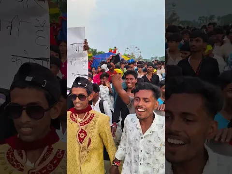 मेरे बॉस के पास एक बोरा चिनी कोई सदी करेगा 🤣..#trendingshorts #viralvideo #trendingvideo