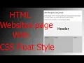 How To Make Responsive Website Design Using HTML with CSS Float Side-Navigation 2021