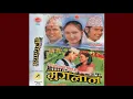 Download Lagu Aaja bara hate patuki || Original Audio Mp3