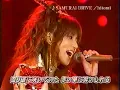 hitomi - SAMURAI DRIVE