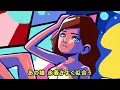 バックドロップシンデレラ『ボンドガールすぐ死ぬ』BackDrop Cinderella