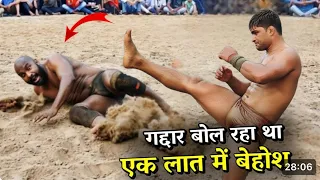 जावेद गनी को चारों तरफ़ से घेर लिया! मची तबाही | Javed Gani new Kushti
