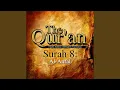 Download Lagu The Qur'an (Arabic Edition with English Translation) - Surah 8 - Al-Anfal.18 - The Qur'an...