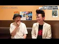 [Eikichi Yazawa] Another masterpiece has been born in Eikichi's ballads! We'll thoroughly analyze...