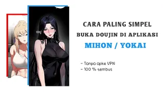 THE MOST SIMPLE WAY TO OPEN DOUJIN 2025