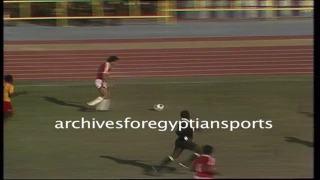 اهداف الأهلي 3 اشانتي كوتوكو 0 الخطيب وعلاء ميهوب نهائي دوري ابطال افريقيا 28 نوفمبر 1982 