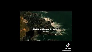 حالات واتس أصالة بنييجي للحياة صافيين 