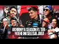 Lagu Season F1 Ter-Ngehe. Ferrari Mobilnya Sampah. Max \u0026 Piastri Menangis, Lando Tertawa #podcastf1