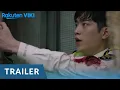 WATCHER - TRAILER 2 Seo Kang Joon Kim Hyun Joo Han Suk Kyu Lee Jae Yoon