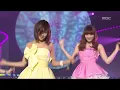 KARA - Honey, 카라 - 허니, Music Core 20091226